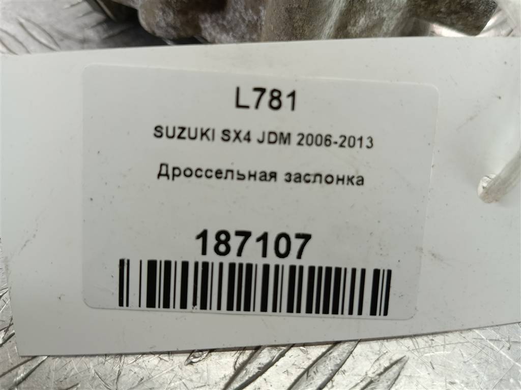 дроссельная заслонка SUZUKI SX4 1.6 4WD MT (112 л.с.)SX4  I рестайлинг (2009—2014) Внедорожник 1340054LA0, 3279 рублей, Москва