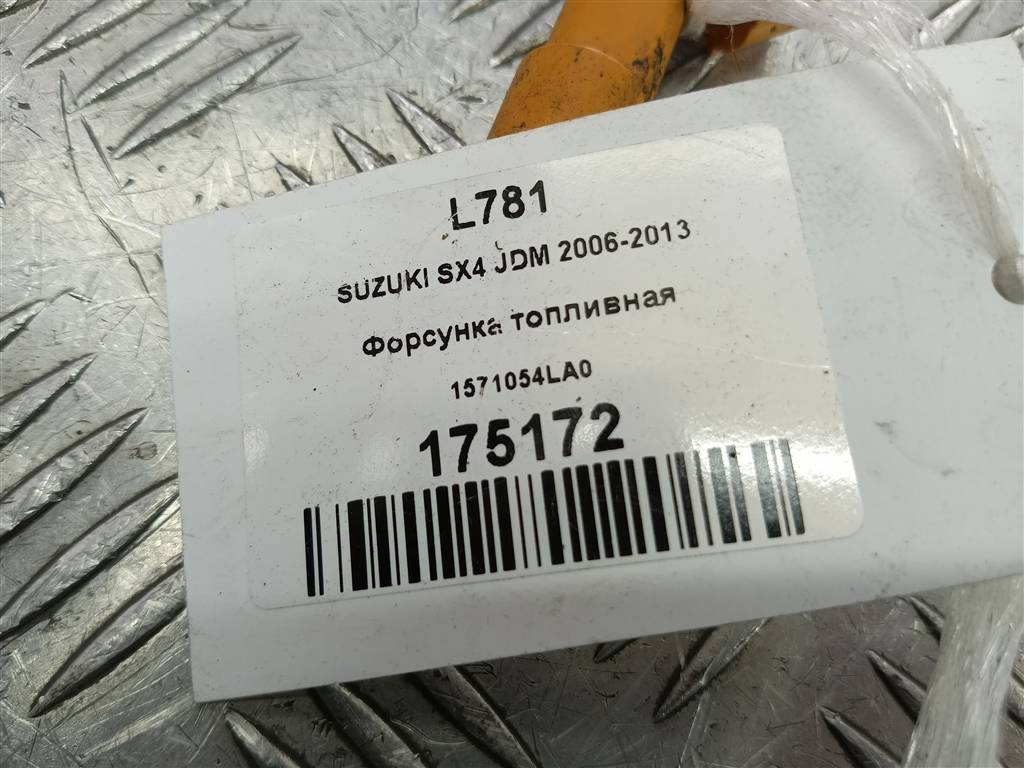 форсунка топливная SUZUKI SX4 1.6 4WD MT (112 л.с.)SX4  I рестайлинг (2009—2014) Внедорожник 1571054LA0, 2130 рублей, Москва