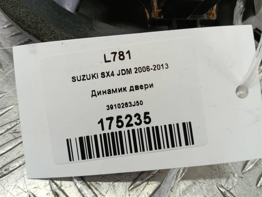 динамик музыкальный SUZUKI SX4 1.6 4WD MT (112 л.с.)SX4  I рестайлинг (2009—2014) Внедорожник 3910263J50, 750 рублей, Москва