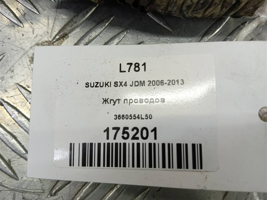 проводка (коса) SUZUKI SX4 1.6 4WD MT (112 л.с.)SX4  I рестайлинг (2009—2014) Внедорожник 3660554L50, 10750 рублей, Москва