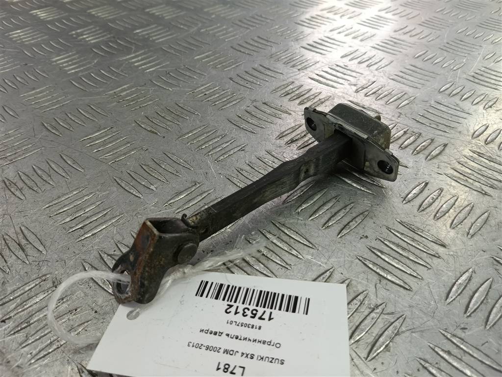 ограничитель двери SUZUKI SX4 1.6 4WD MT (112 л.с.)SX4  I рестайлинг (2009—2014) Внедорожник 8183057L01, 630 рублей, Москва