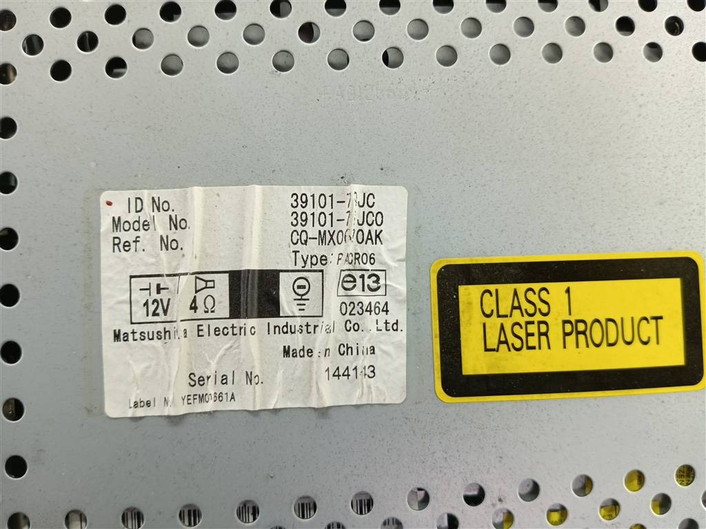 магнитола SUZUKI SX4 1.6 4WD MT (112 л.с.)SX4  I рестайлинг (2009—2014) Внедорожник 3910179JC0CAT, 980 рублей, Москва