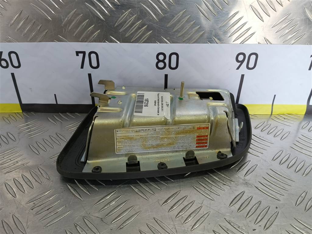 подушка безопасности боковая (сиденье) SUZUKI SX4 1.6 4WD MT (112 л.с.)SX4  I рестайлинг (2009—2014) Внедорожник 8585079J00P4Z, 1210 рублей, Москва