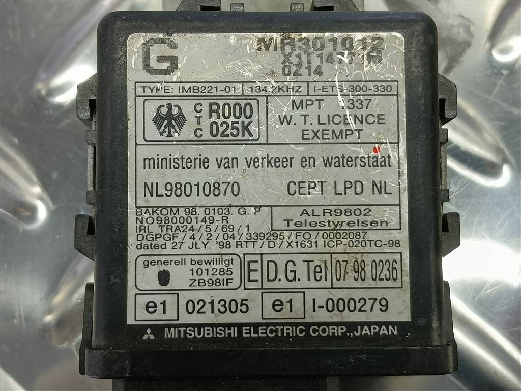 блок управления MITSUBISHI PAJERO SPORT  MR301012, 520 рублей, Москва