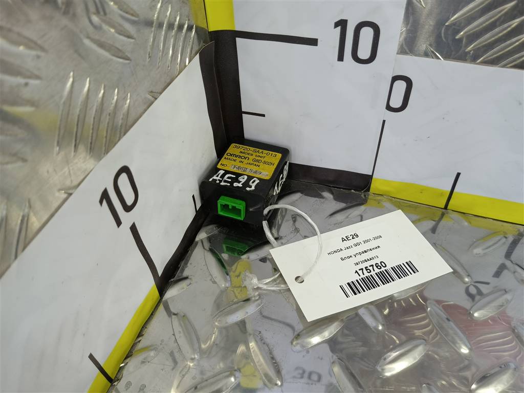 блок управления HONDA JAZZ 1.3 CVT (83 л.с.)Jazz  GD (2001—2005) Хетчбэк 39720SAA013, 750 рублей, Москва