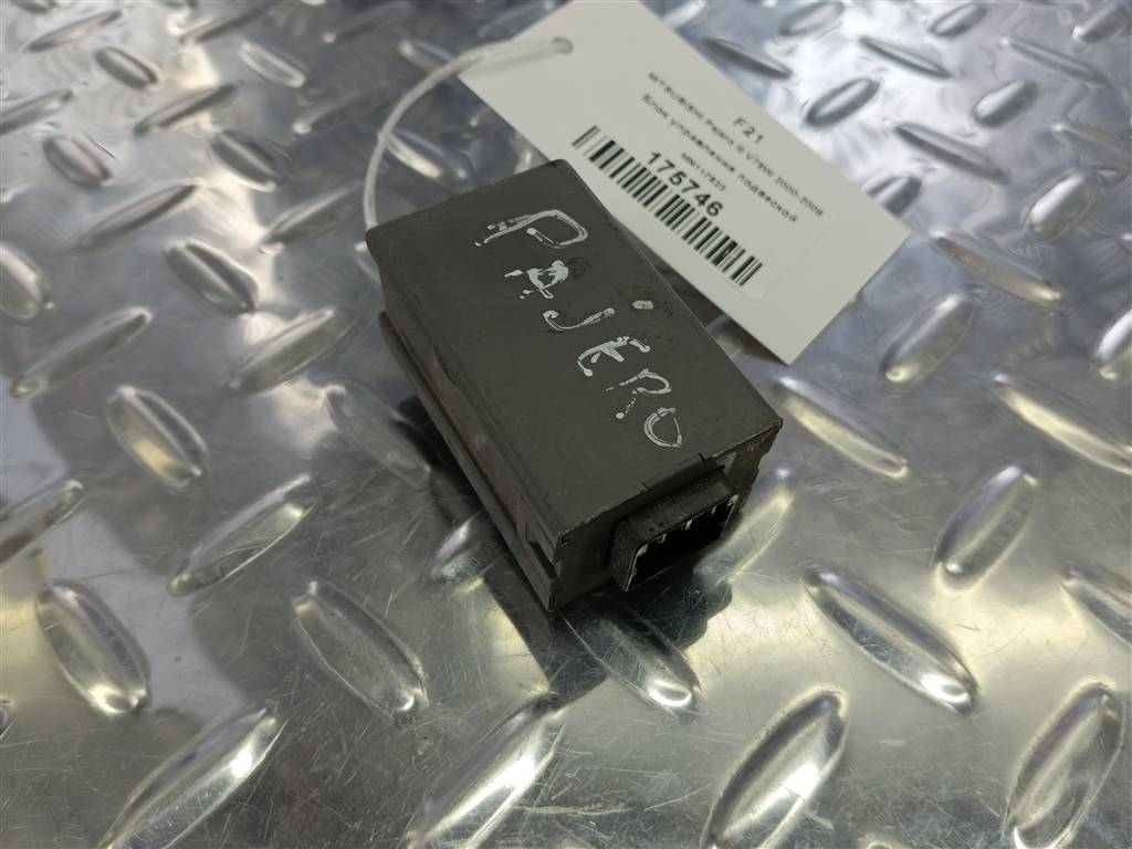 блок управления подвеской MITSUBISHI PAJERO  MN117823, 1090 рублей, Москва