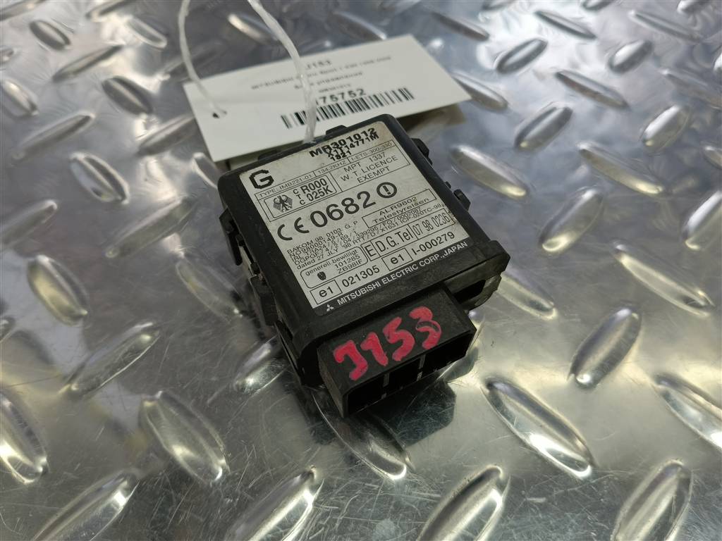 блок управления MITSUBISHI PAJERO SPORT 3.0 AT (170 л.с.)Pajero Sport  I (1996—2004) Внедорожник MR301012, 520 рублей, Москва