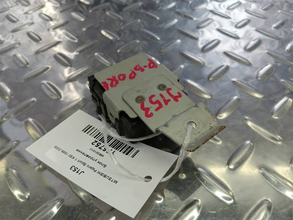 блок управления MITSUBISHI PAJERO SPORT 3.0 AT (170 л.с.)Pajero Sport  I (1996—2004) Внедорожник MR301012, 520 рублей, Москва