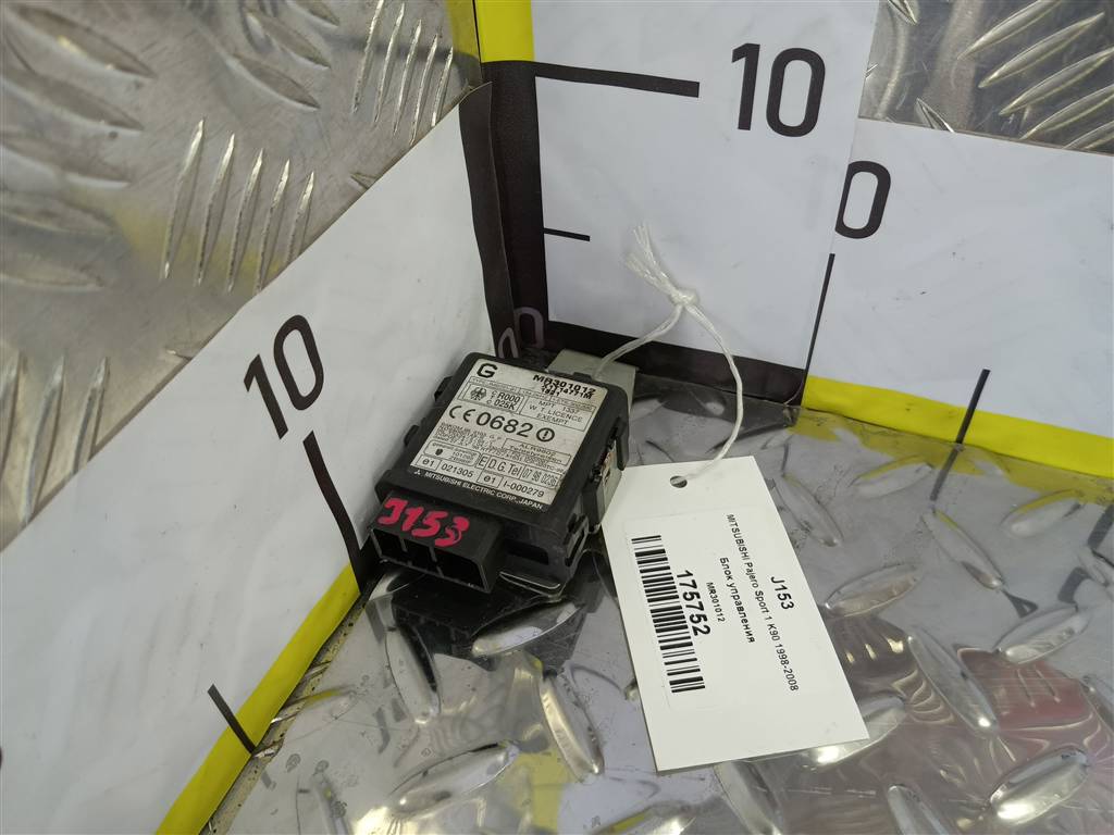 блок управления MITSUBISHI PAJERO SPORT 3.0 AT (170 л.с.)Pajero Sport  I (1996—2004) Внедорожник MR301012, 520 рублей, Москва