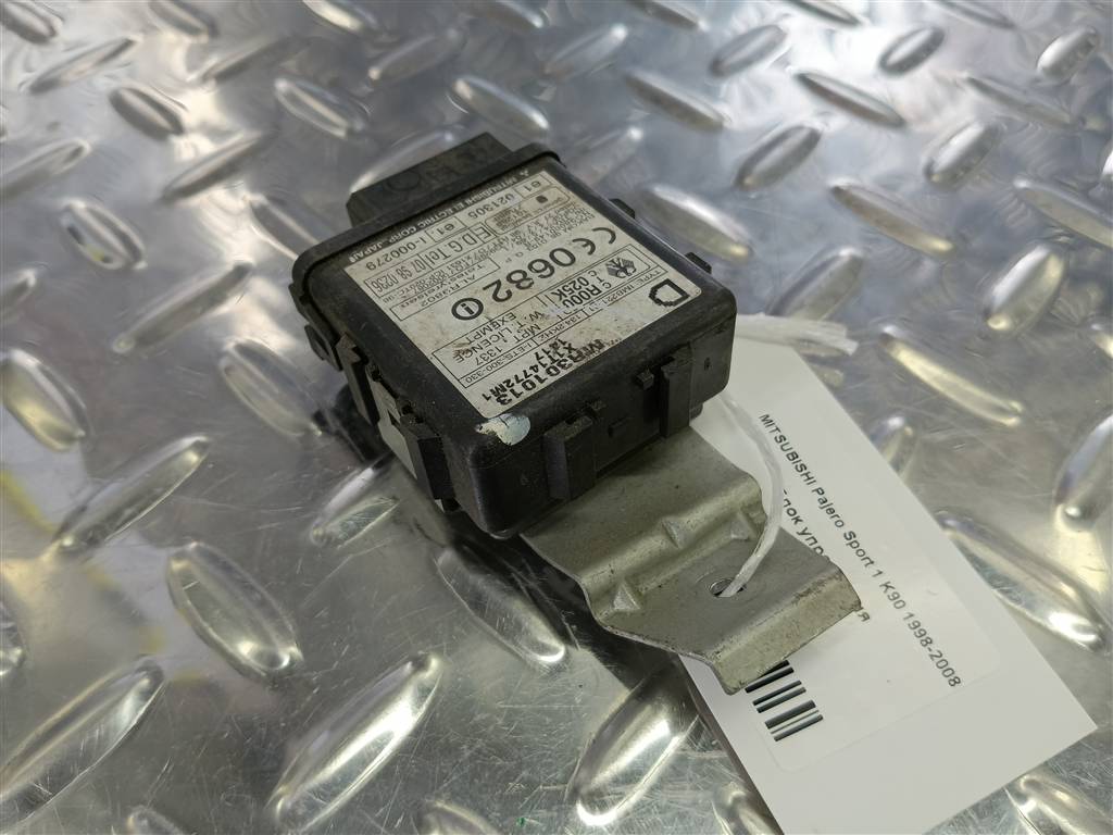 блок управления MITSUBISHI PAJERO SPORT  MR301013, 520 рублей, Москва