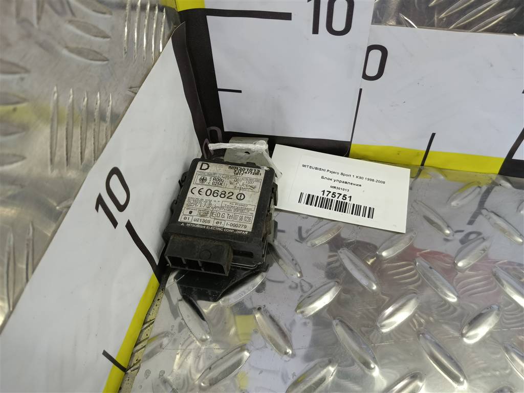 блок управления MITSUBISHI PAJERO SPORT  MR301013, 520 рублей, Москва