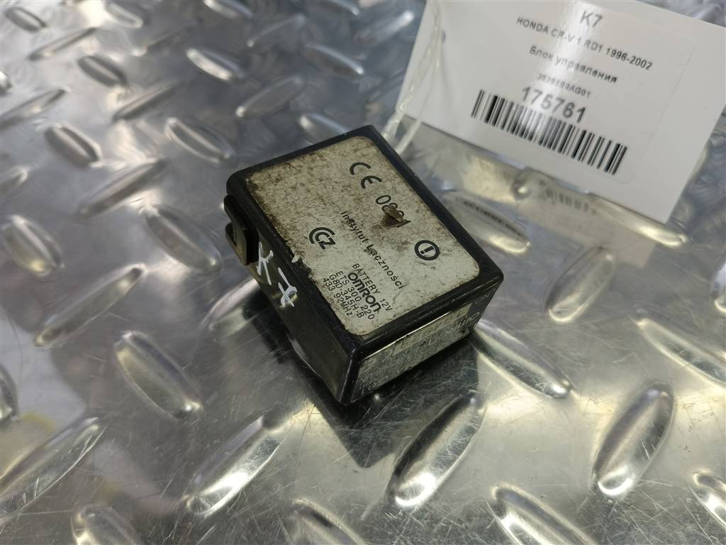 блок управления HONDA CR-V CR-V  I рестайлинг (1998—2001) 38385S9AG01, 2130 рублей, Москва