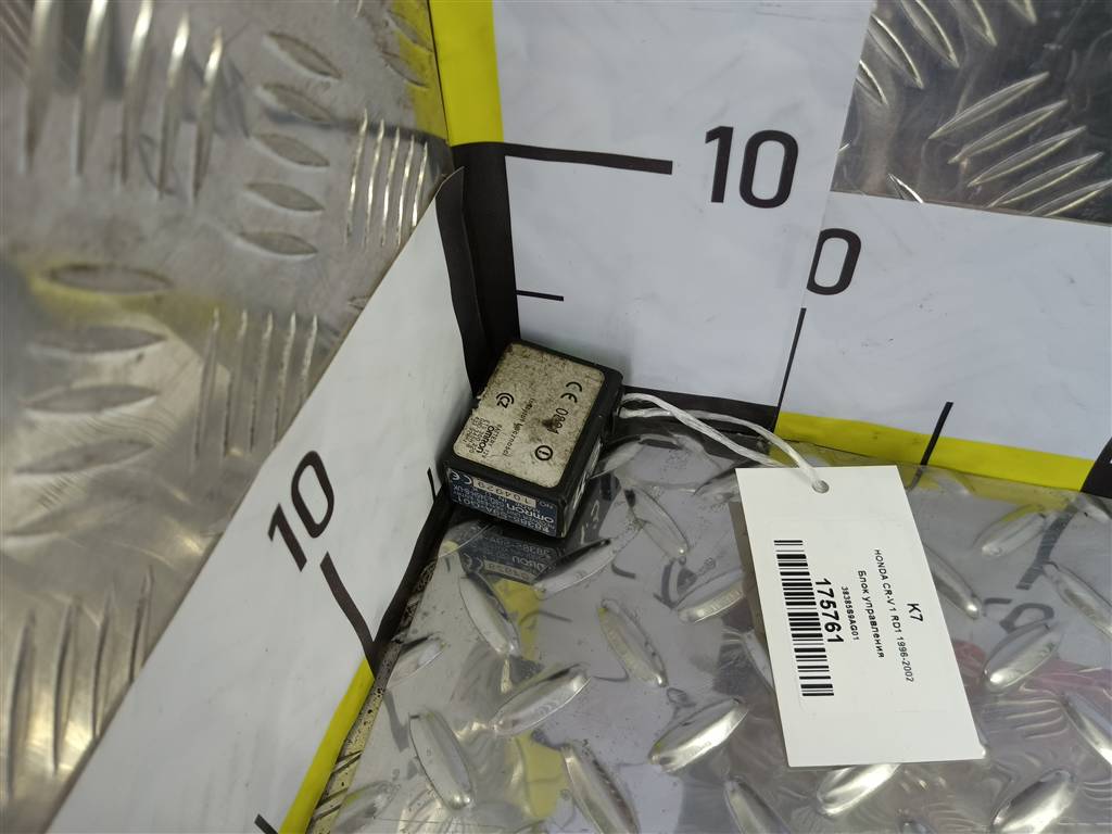 блок управления HONDA CR-V CR-V  I рестайлинг (1998—2001) 38385S9AG01, 2130 рублей, Москва