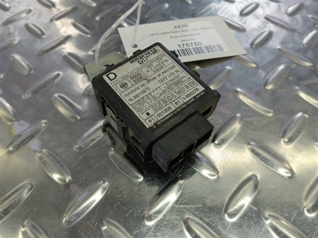 блок управления MITSUBISHI PAJERO SPORT  MR301013, 520 рублей, Москва