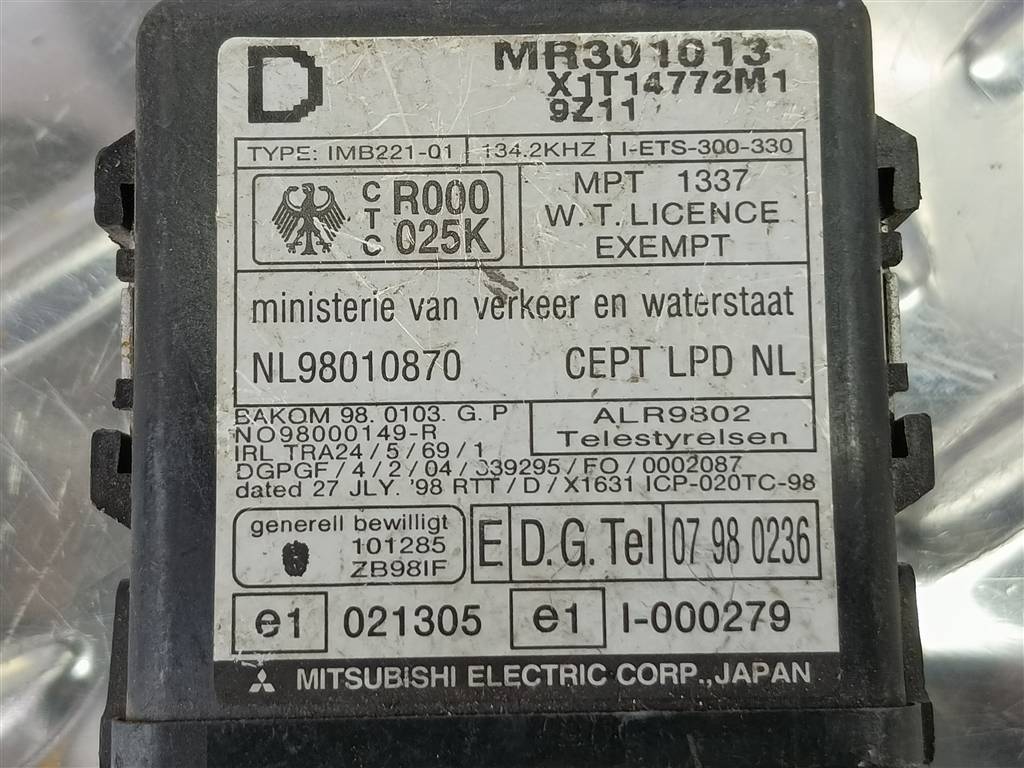 блок управления MITSUBISHI PAJERO SPORT  MR301013, 520 рублей, Москва