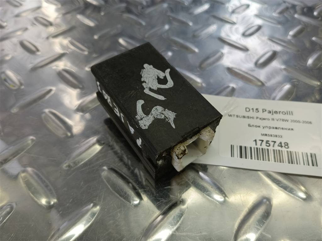 блок управления MITSUBISHI PAJERO  MR583832, 750 рублей, Москва