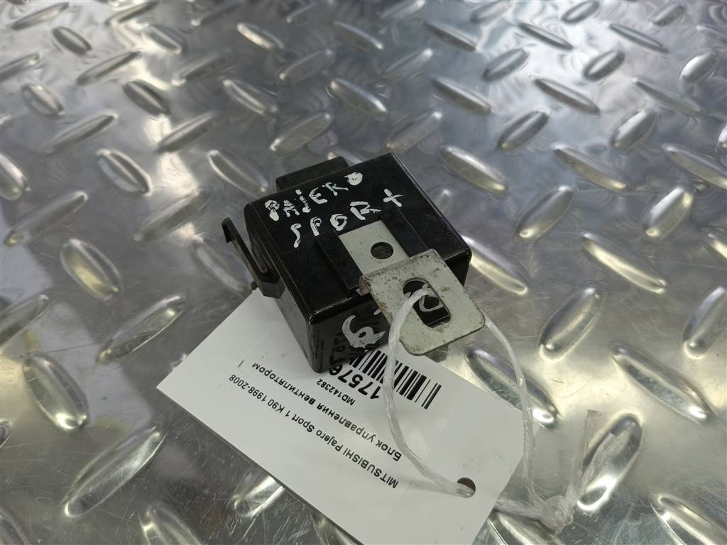 блок управления вентилятором MITSUBISHI PAJERO SPORT  MD142382, 520 рублей, Москва