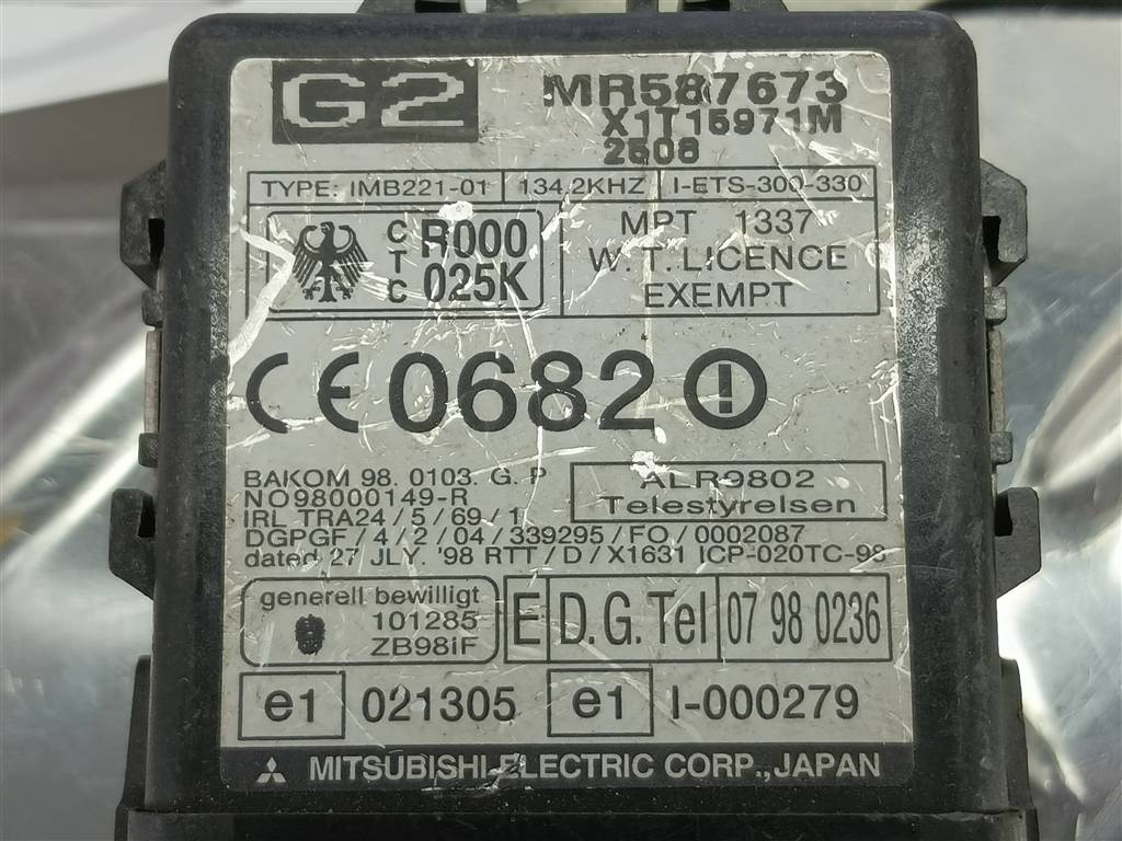 блок управления MITSUBISHI PAJERO  MR587673, 750 рублей, Москва