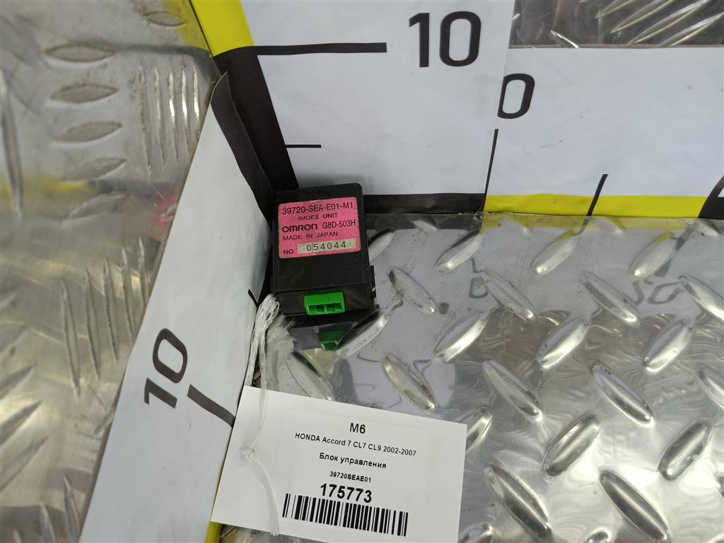 блок управления HONDA Accord 2.4 AT (162 л.с.)Accord  VII (2002—2006) Седан 39720SEAE01, 520 рублей, Москва
