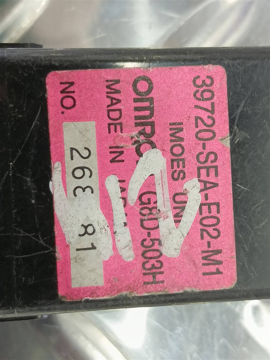 блок управления HONDA Accord 2.4 AT (162 л.с.)Accord  VII (2002—2006) Седан 39720SEAE02, 630 рублей, Москва