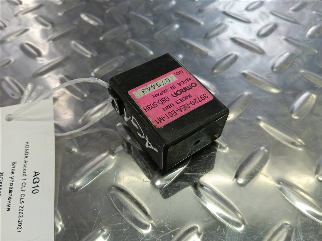 блок управления HONDA Accord 2.0 AT (155 л.с.)Accord  VII (2002—2006) Седан 39720SEAE01, 520 рублей, Москва