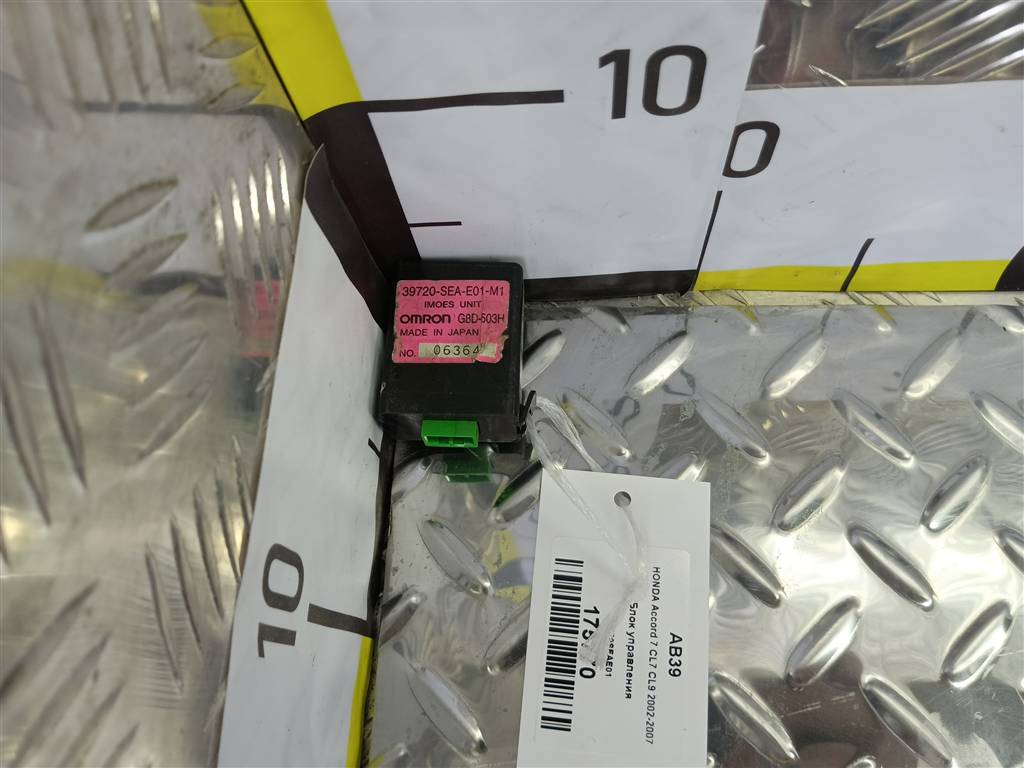 блок управления HONDA Accord 2.0 AT (155 л.с.)Accord  VII (2002—2006) Седан 39720SEAE01, 520 рублей, Москва