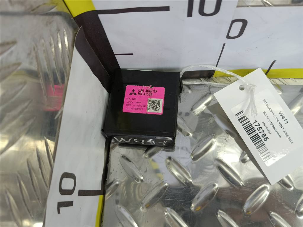 блок управления MITSUBISHI L200  2.5 DI-D MT (136 л.с.)L200  IV (2006—2014) Пикап MN141534, 750 рублей, Москва