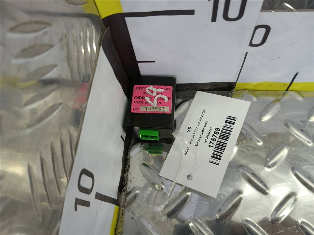 блок управления HONDA Accord 2.4 AT (162 л.с.)Accord  VII (2002—2006) Седан 39720SEAE01, 520 рублей, Москва