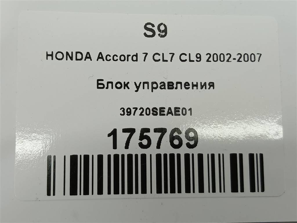 блок управления HONDA Accord 2.4 AT (162 л.с.)Accord  VII (2002—2006) Седан 39720SEAE01, 520 рублей, Москва