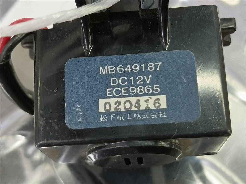 сигнал MITSUBISHI PAJERO  MB649187, 520 рублей, Москва