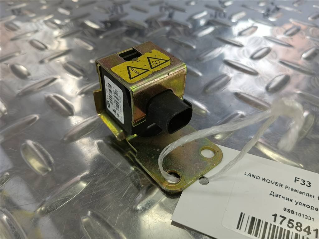 датчик ускорения LAND ROVER FREELANDER  SSB101331, 980 рублей, Москва