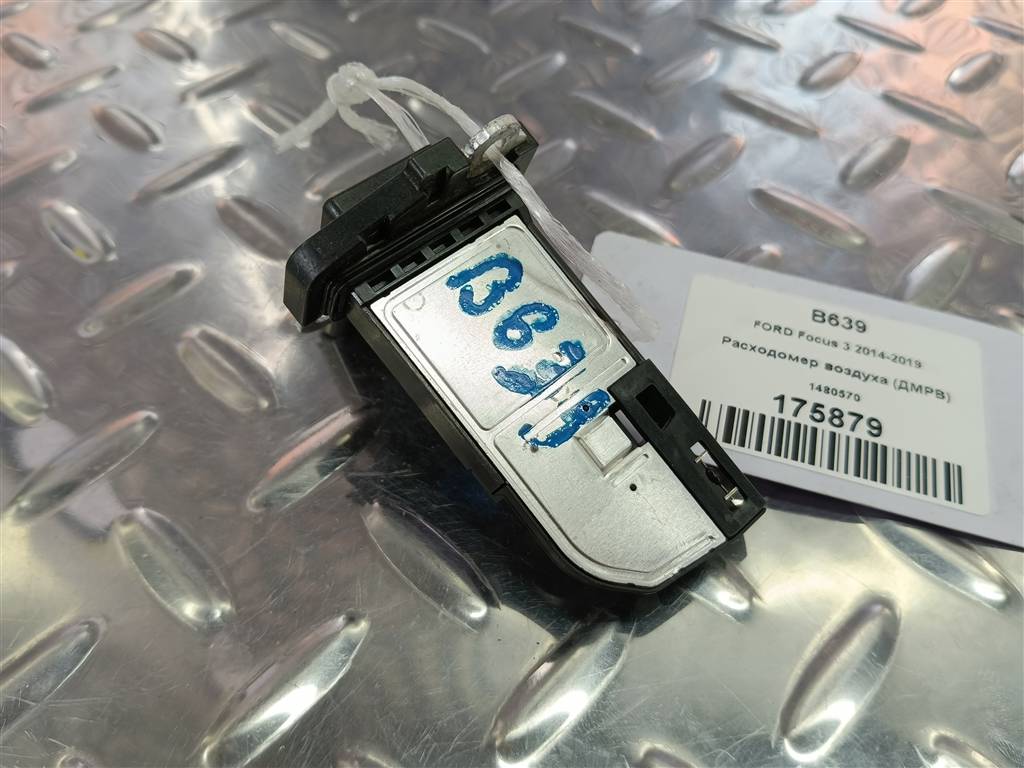 расходомер воздуха (дмрв) FORD Focus 2.0 AMT (160 л.с.)Focus  III рестайлинг (2014—2019) Седан 1480570, 4660 рублей, Москва