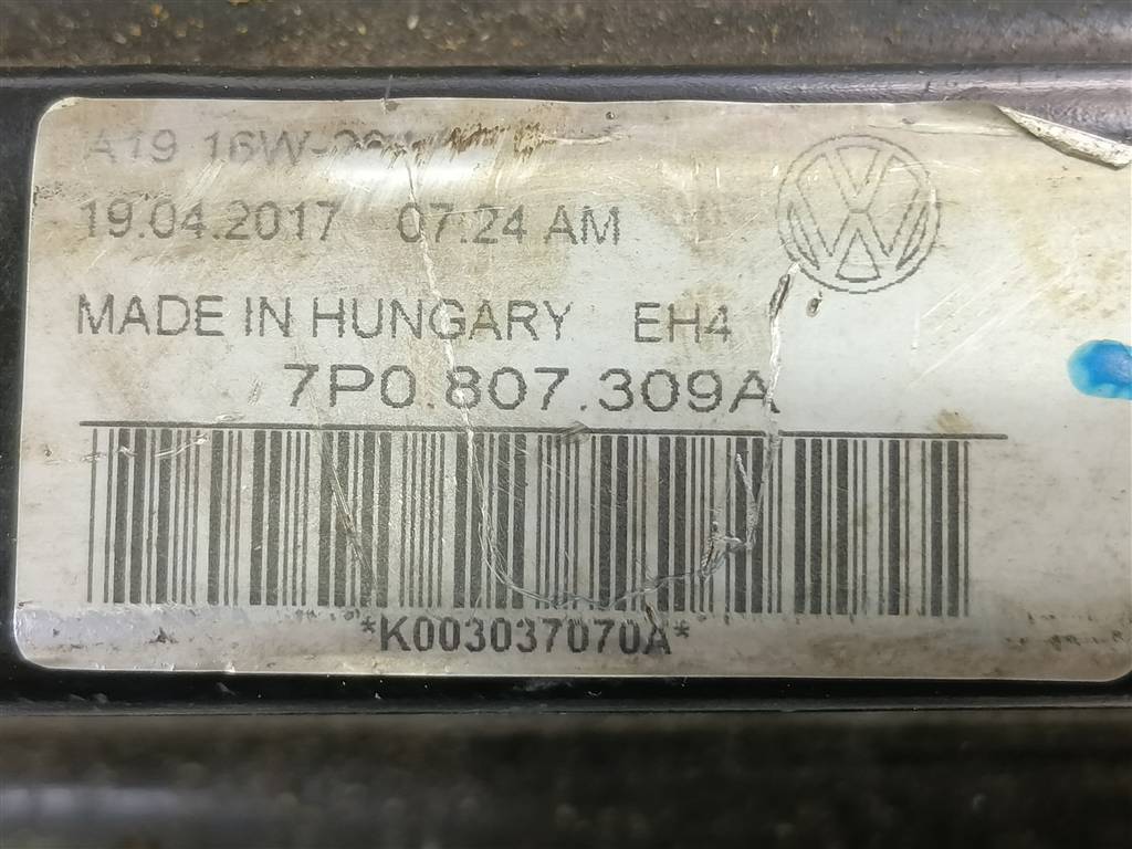 усилитель бампера Volkswagen   7P0807309A, 3850 рублей, Москва
