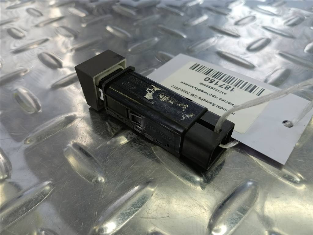 кнопка противотуманки Hyundai SANTA FE  937402B800HZ, 520 рублей, Москва