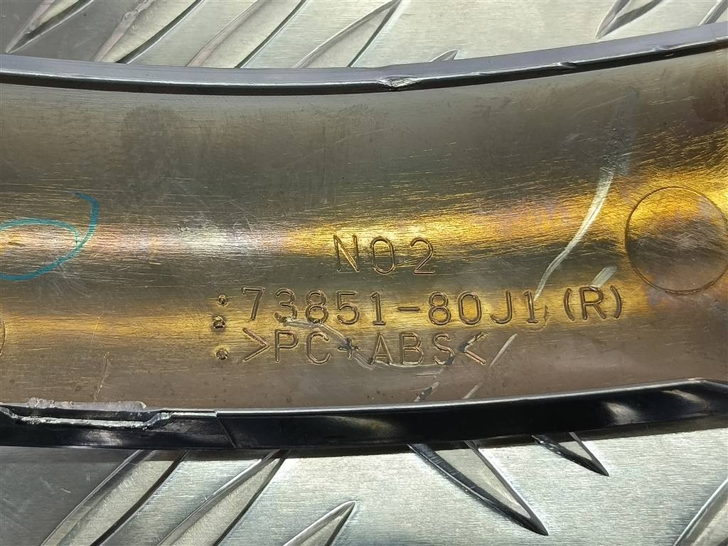 накладка торпедо SUZUKI SX4 1.6 4WD MT (112 л.с.)SX4  I рестайлинг (2009—2014) Внедорожник 7385180J10ZFG, 630 рублей, Москва