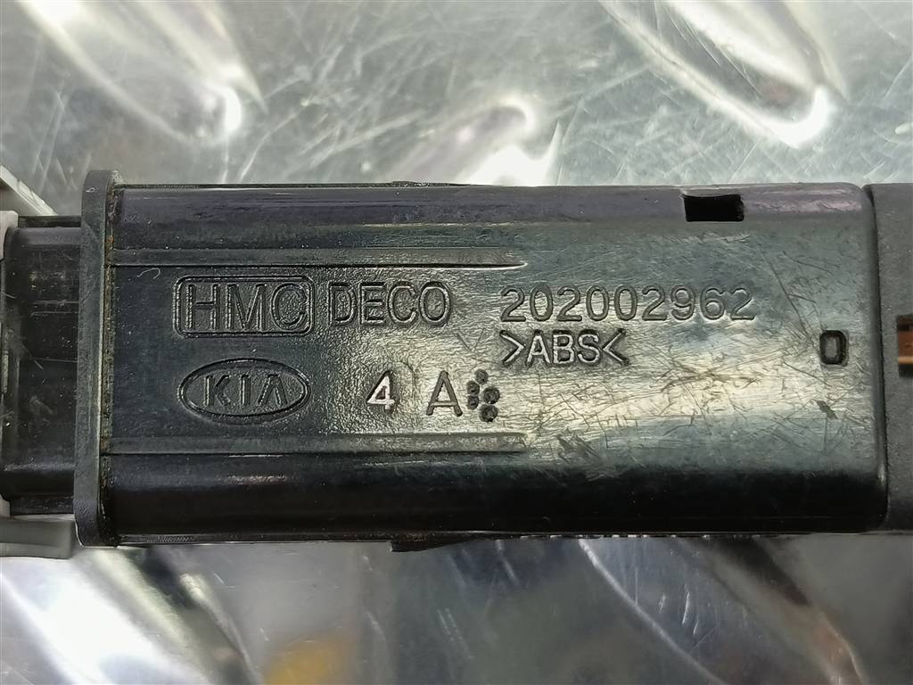 кнопка блокировки дифференциала Hyundai SANTA FE  932402B906HZ, 980 рублей, Москва