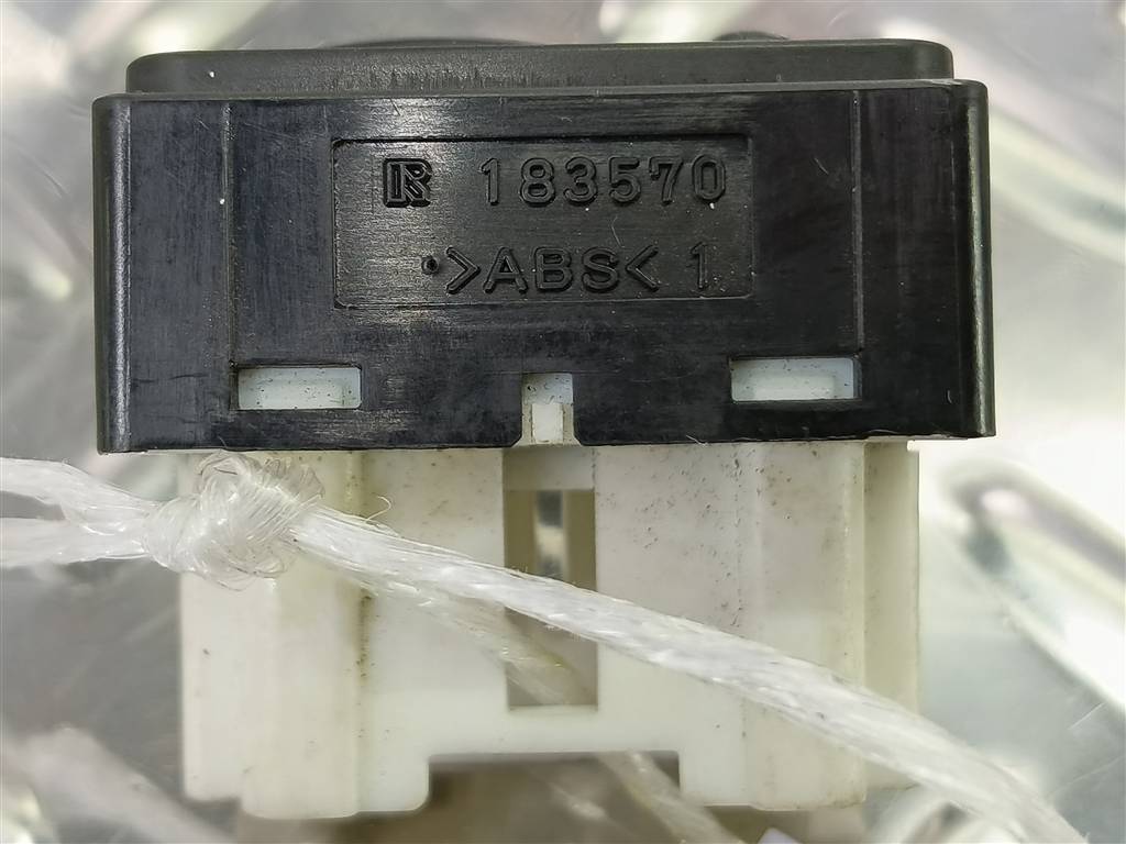 кнопка регулировки зеркал MITSUBISHI LANCER  MR417977, 520 рублей, Москва