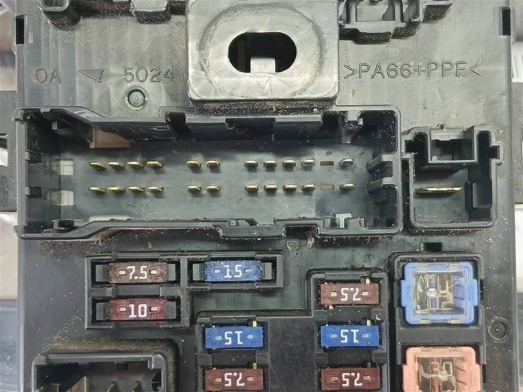 блок предохранителей SUZUKI Grand Vitara 2.0 4WD MT (140 л.с.)Grand Vitara  II (2005—2008) Внедорожник 3671064J00, 750 рублей, Москва