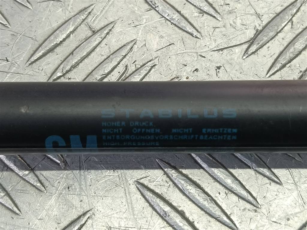 амортизатор капота Opel Insignia  1180016, 2240 рублей, Москва