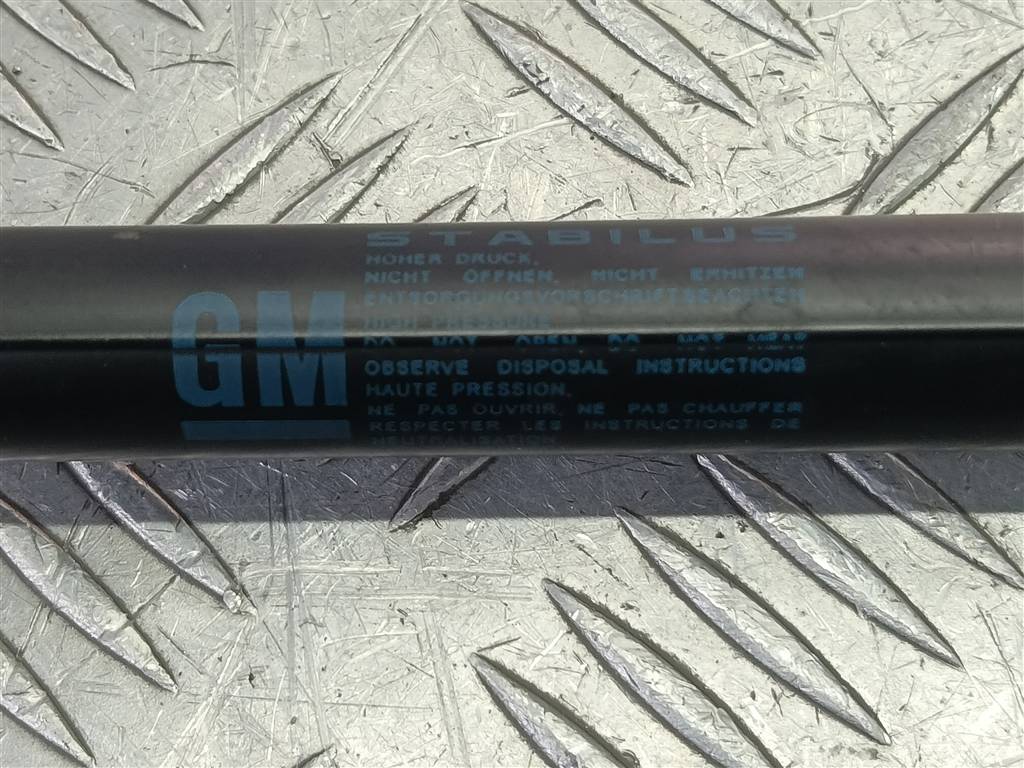 амортизатор капота Opel Insignia  1180016, 2240 рублей, Москва