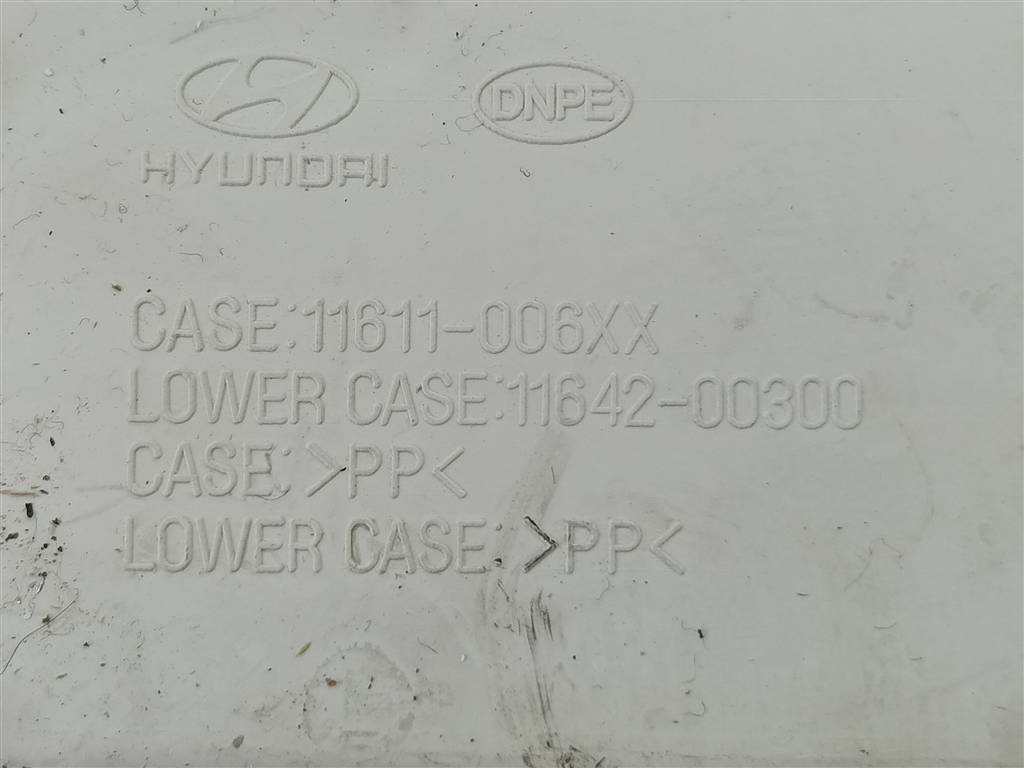 панель приборов Hyundai Grand Starex  940014H0804X, 3850 рублей, Москва