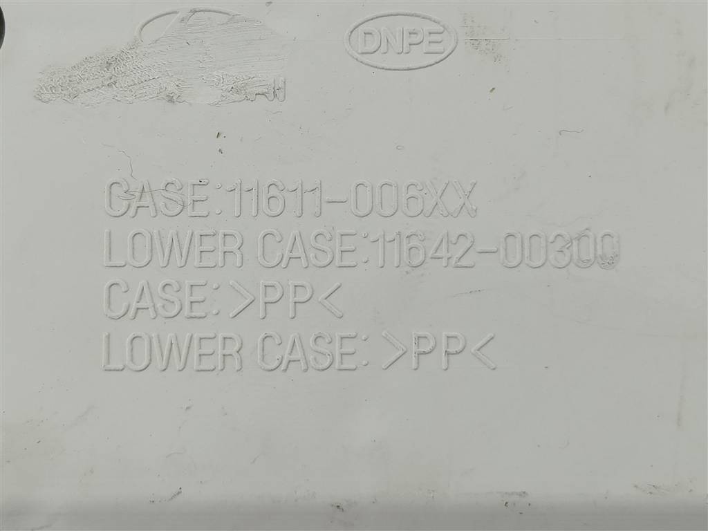 панель приборов Hyundai Grand Starex  940014H770, 11900 рублей, Москва