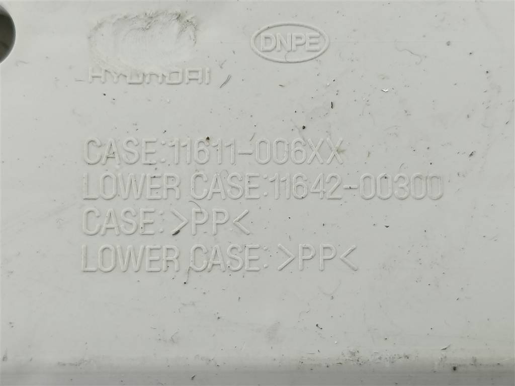 панель приборов Hyundai Grand Starex  940014H770, 11900 рублей, Москва