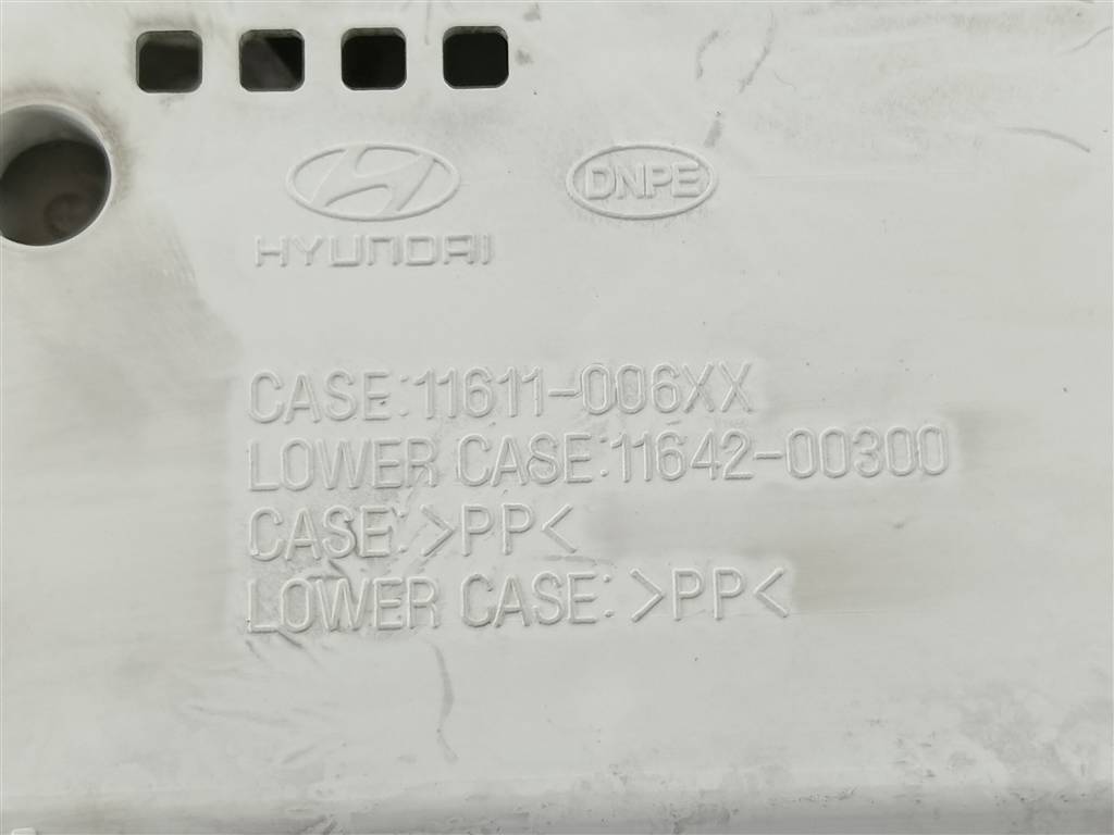 панель приборов Hyundai Grand Starex  940014H0804X, 3850 рублей, Москва