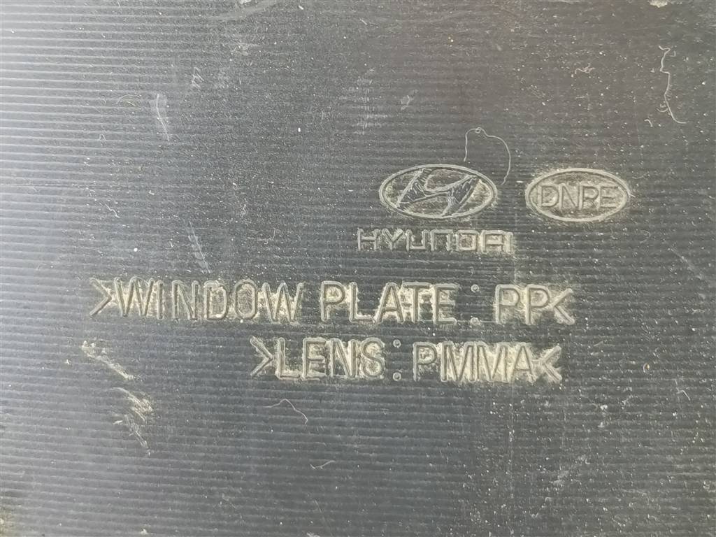 панель приборов Hyundai Grand Starex  940114H250, 2700 рублей, Москва