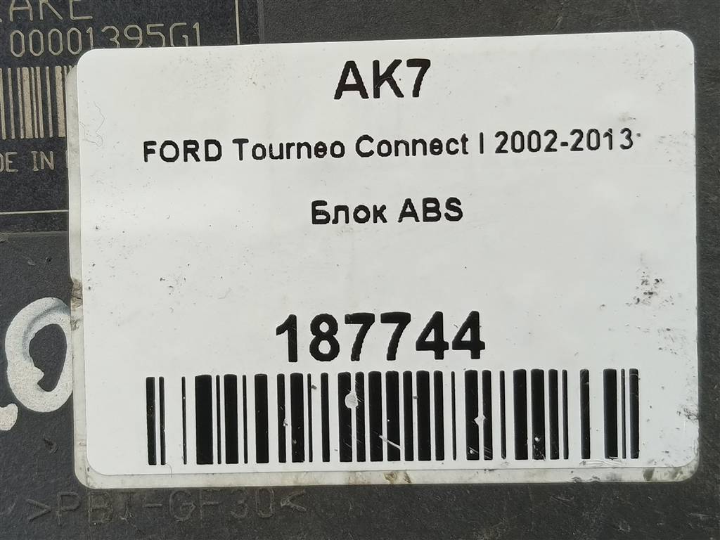 блок abs FORD Tourneo Connect  1510720, 22250 рублей, Москва