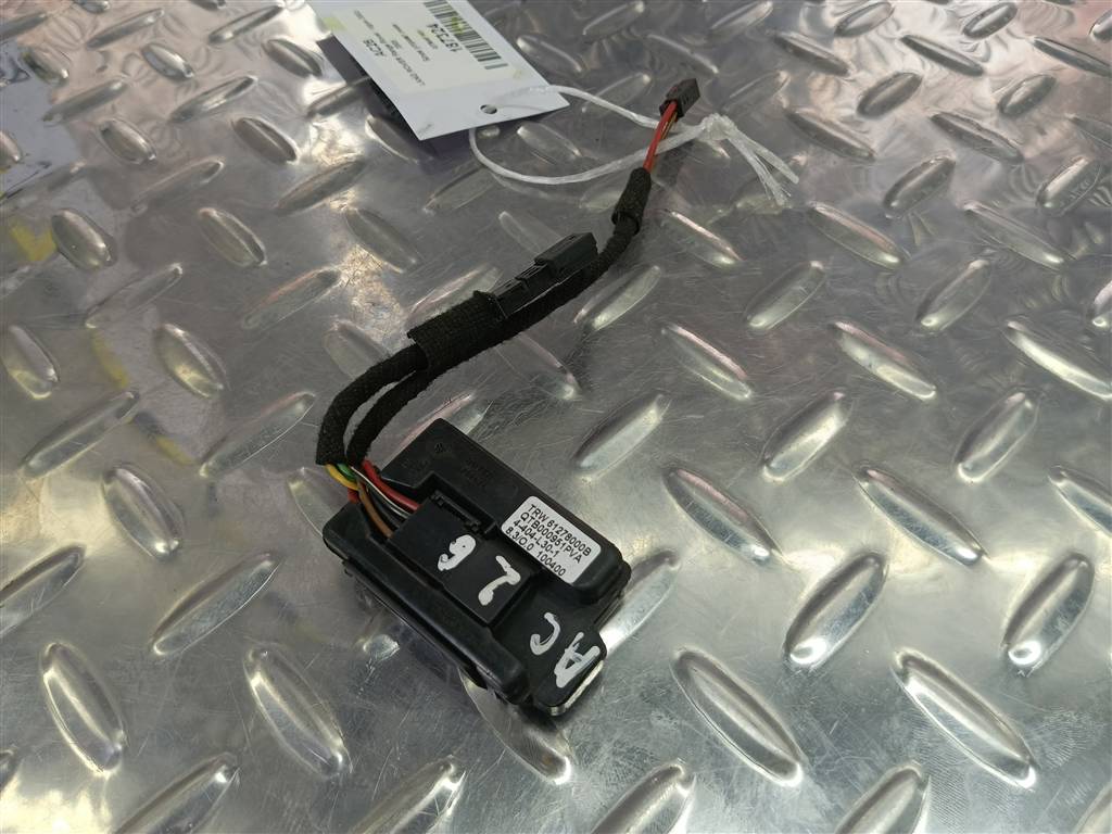 блок управления LAND ROVER RANGE ROVER  QTB000951, 1550 рублей, Москва