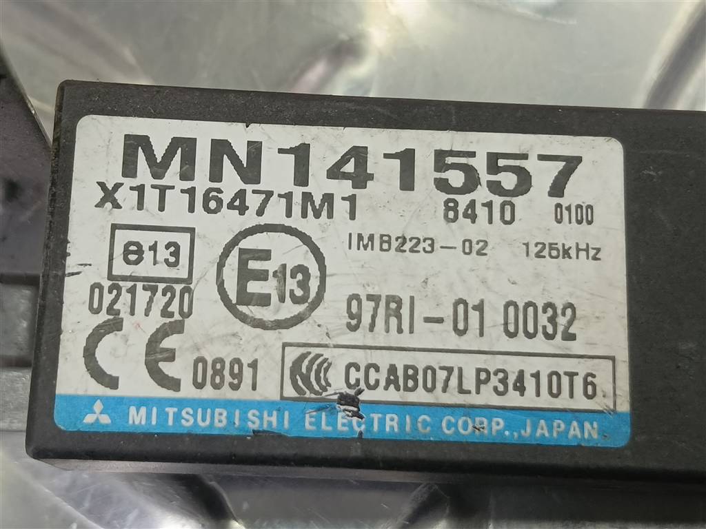 блок управления MITSUBISHI L200  2.5 DI-D MT (136 л.с.)L200  IV (2006—2014) Пикап MN141557, 750 рублей, Москва