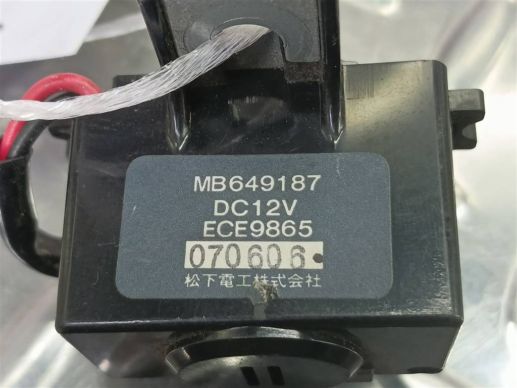 сигнал MITSUBISHI PAJERO  MB649187, 520 рублей, Москва