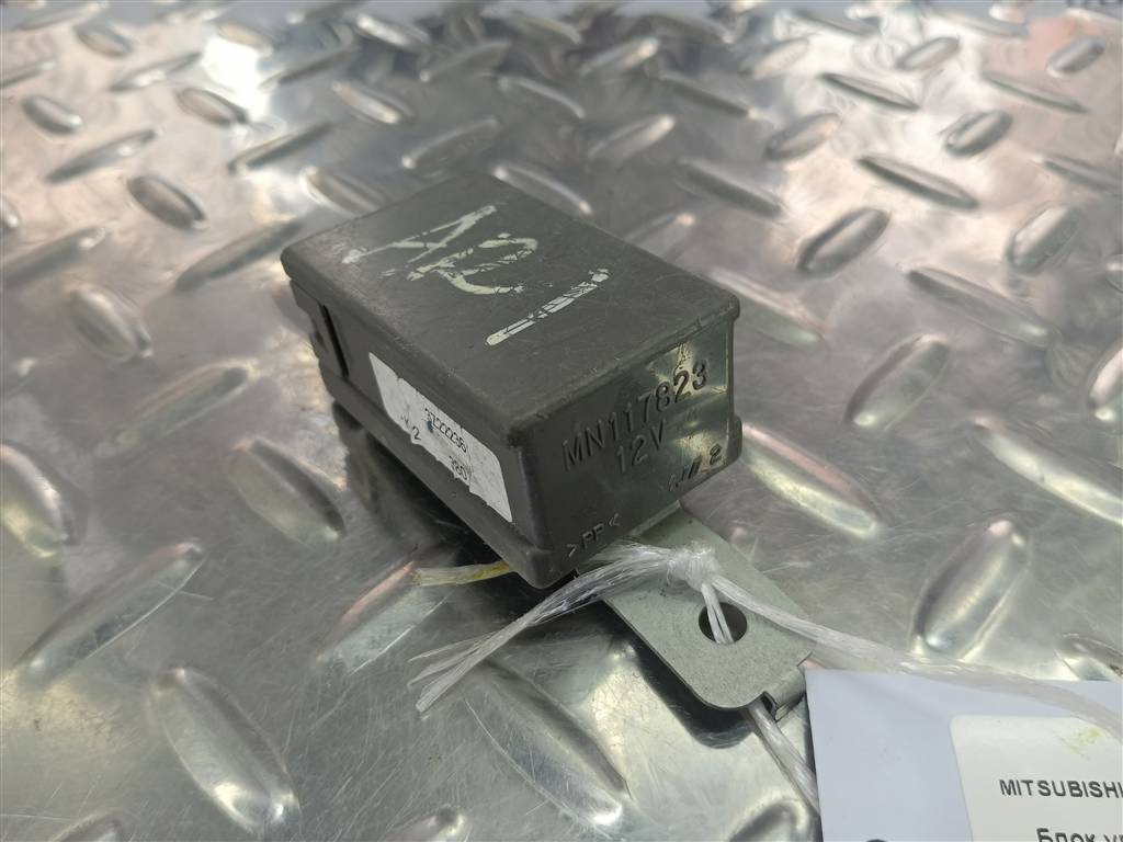 блок управления подвеской MITSUBISHI PAJERO  MN117823, 1090 рублей, Москва